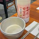 일출해장국 | 제주도 해장국 맛집 산지해장국 본점 솔직 후기 성산일출봉 맛집