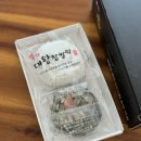 명가떡공장 이미지