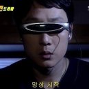 트레이닝데이 이미지