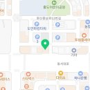 김정서 | 대전 맞춤산후관리 내돈내산 1000% 만족후기 (feat.임산부관리)