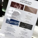 대세한의원 | 청담동한의원 퍼스널 체형 진단, 컬러 분석 및 관리 후기