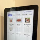 분당-104 | [경기] 미금 트로피티아일랜드 두쫀쿠 | 분당 두바이 쫀득 쿠키 맛집