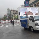 탄생축제 Daum카페