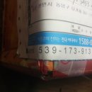 성훈모터스 이미지