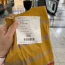 벤구제샵 | 🇬🇧영국 라이프 1🇬🇧 (놀기)