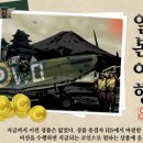 인더시즌