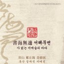 광주 문화예술회관 소극장 네이버블로그