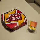 김해대로1902번길 | 김해 구산동 피자 맛집 피자스톰