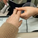 헤이쥬네일