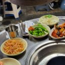 고추장숯불통 이미지