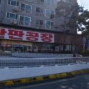 디자인텍 - 무주군 주계로 65 | 디자인텍