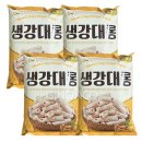 청우 - 북구 용봉로 33 | 청우