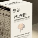 아워즈건강