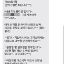B.H피부샵