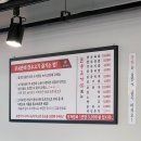 한우특가 신내점 | 중랑구 신내역 소고기 가성비 찐맛집 한우특가 / 내돈내산 솔직후기