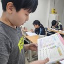 마스터영어교습소 네이버블로그