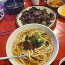 북성로우동 이미지