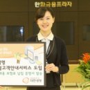 대한생명 (앞) 이미지