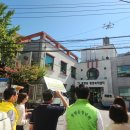 풍향동행정복지센터 이미지