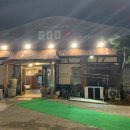 600흑돈송천점 이미지