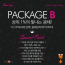 팜스스킨앤바디 네이버블로그