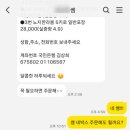 몽귤몽귤농원 네이버블로그