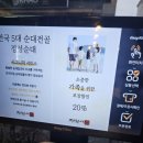 정성순대 율하점