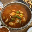 신사강식당 이미지