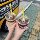 블루투스포츠 | 바다 수영🦦🏖️