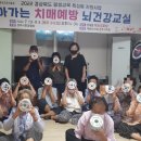 천북경로당 이미지