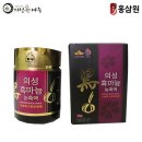 의성흑마늘