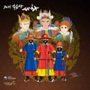 세화로 이미지