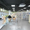 디지털도서관 3층 이미지