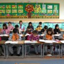 주산암산 교실 이미지