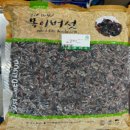주식회사 리틀꼬마