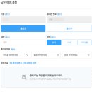 갤러리PC(복합유통) | 일리윤 케어박스 한번에 성공하는 신청 방법! 구성품 당첨 후기