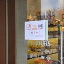 버드내코아 이미지