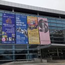 베를린필 목관5중주 | 곤지암 뮤직 페스티벌 10주년 기념 공연 '베를린 필 솔로이스트 목관 5중주'