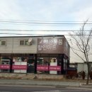 애완용품 할인마트 이미지