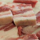 토방식당 이미지
