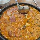 빅쭌부대찌개 이미지