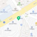 인천남동우체국 화장실 이미지