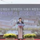 풍양면사무소 이미지