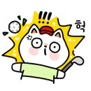 칼라힐스크린골프존