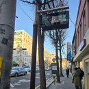 수퍼보울 | 용산구맛집 퍼플보울 용산점 보랏빛 슈퍼푸드 아사이볼 후기. 다이어트 식단 추천! 남영동 데이트 추천!