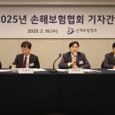 새로운간병협회 이미지