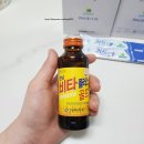 늘한마음약국 이미지