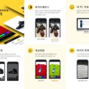 코리아스토어(korea store) 이미지