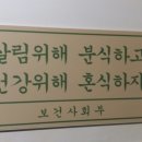 금성분식 이미지