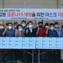 평동농협 이미지